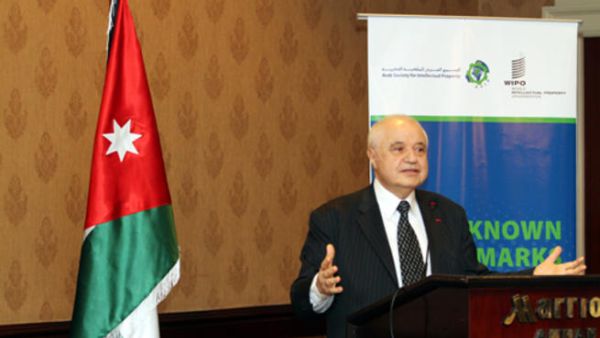 Talal Abu-Ghazaleh, Chairman of the Arab Society for Intellectual Property Talal Abu-Ghazaleh, Chairman of the Arab Society for Intellectual Property
