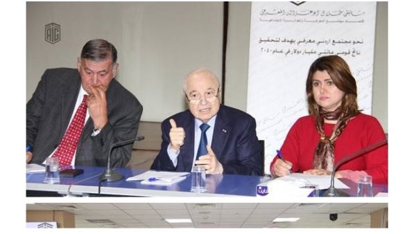 Dr. Abu-Ghazaleh and the Holy Sea in Rome agreed upon disseminating 'Code of Ethics'’ to all entities affiliated with The Vatican as an educational and guidance tool. Dr. Abu-Ghazaleh and the Holy Sea in Rome agreed upon disseminating 'Code of Ethics'’ to all entities affiliated with The Vatican as an educational and guidance tool.