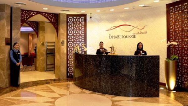 Abu Dhabi Lounge Abu Dhabi Lounge