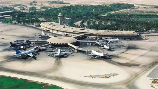 Abu Dhabi International Airport.