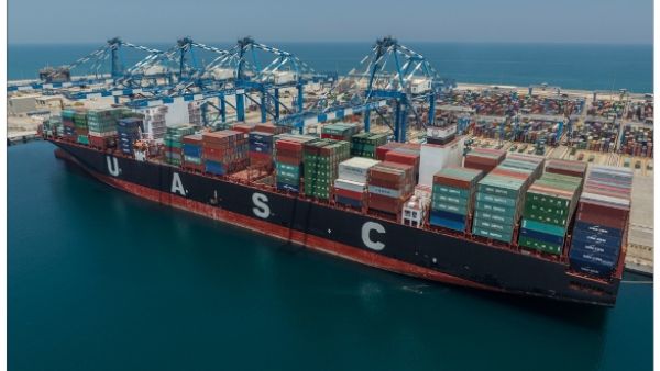 Abu Dhabi Ports Abu Dhabi Ports