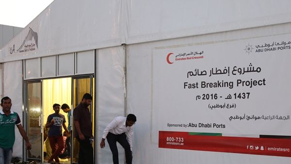 خلال الحدث