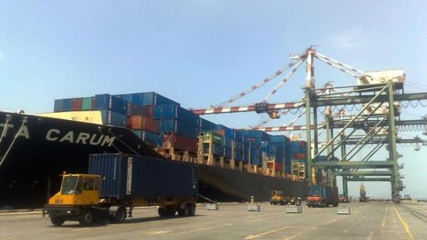 Aden Container Terminal 