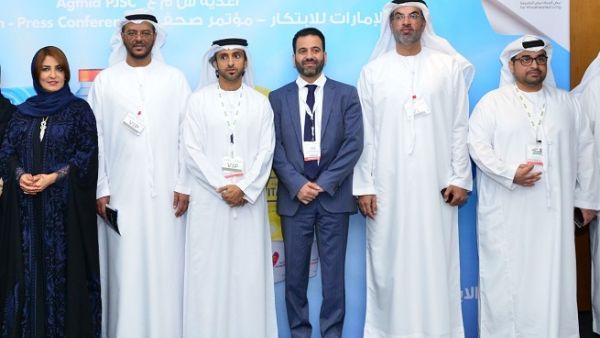 During the event