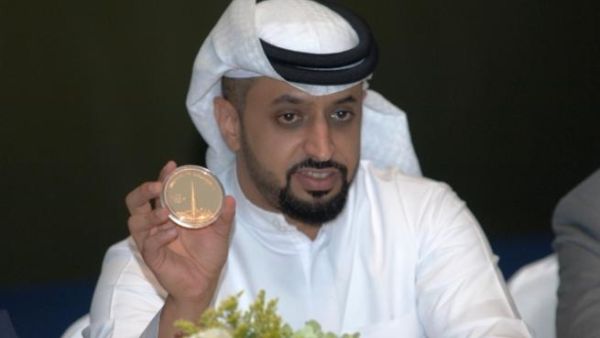 Ahmed Bin Sulayem unveils the UAEs first gold bullion coin