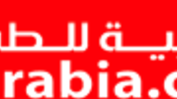 Air Arabia