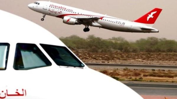 Air Arabia 