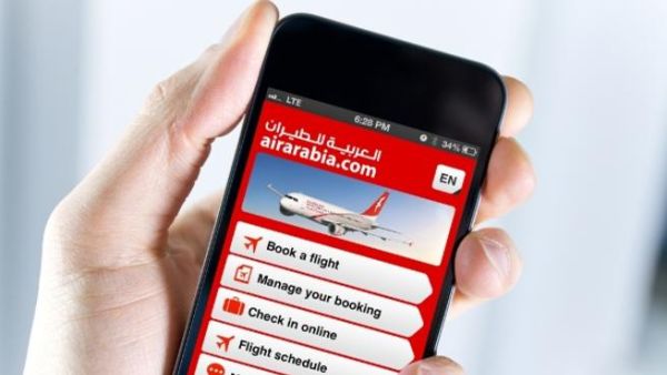 تطبيق جديد