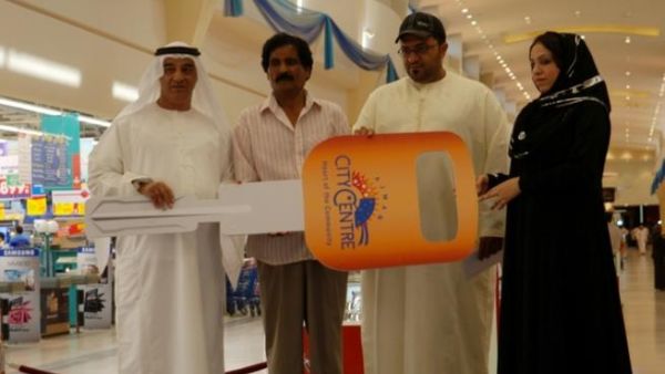 Ajman City Centre winners Ajman City Centre winners