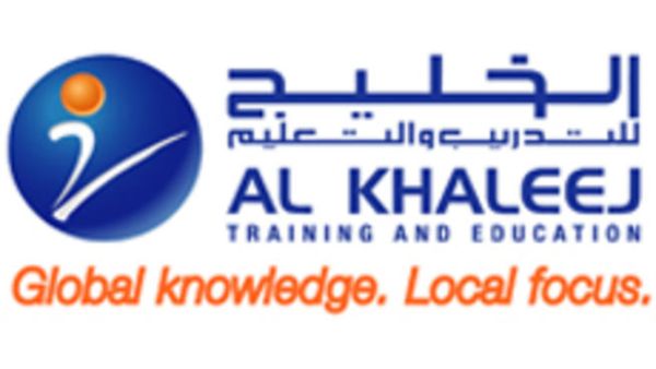 شركة الخليج للتدريب والتعليم شركة الخليج للتدريب والتعليم