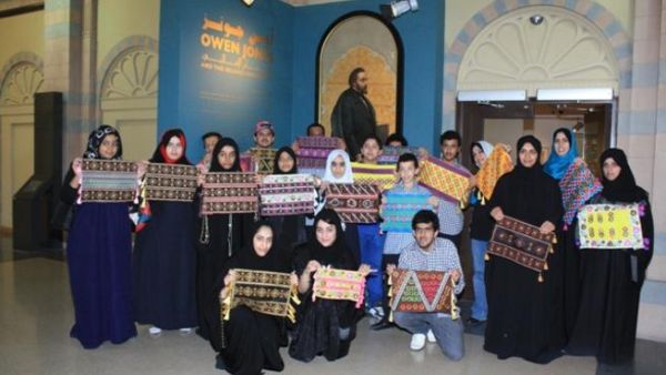 Al Amal School for Deaf at Sharjah museum of Islamic Civilization