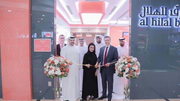 Al Barsha Mall Opening Al Barsha Mall Opening