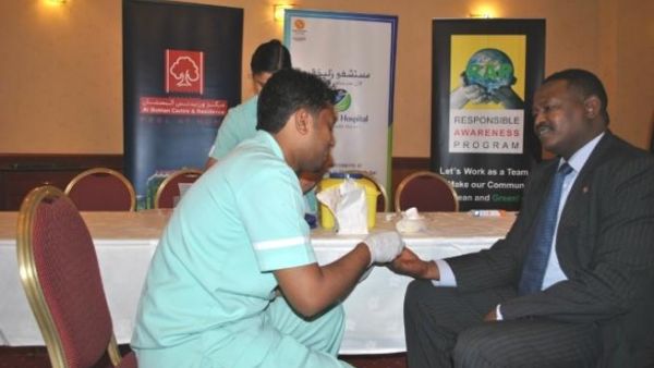 Health awareness program Health awareness program