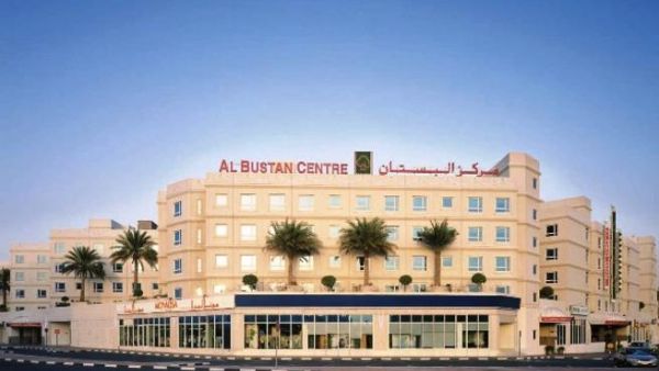Al Bustan Centre & Residence