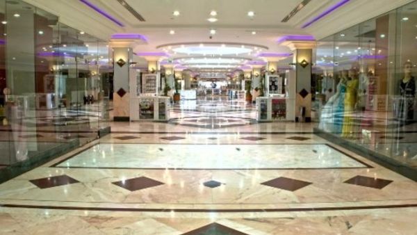 Al Bustan Centre & Residence