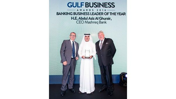 Al Ghurair receives the award Al Ghurair receives the award
