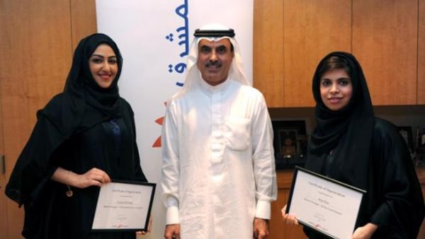 Al Ghurair with the two new Branch Managers Al Ghurair with the two new Branch Managers