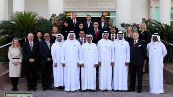 معرض إكسبو 2020 معرض إكسبو 2020