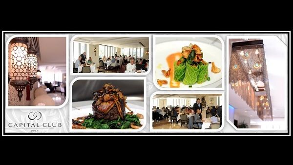 مطعم الحمرة