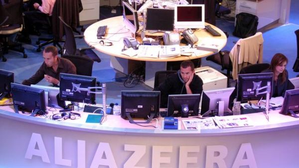 Al Jazeera English offices in Doha