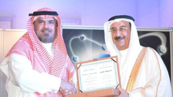 Al-Khaleej Group and Alfalak Electronic Equipment & Supplies