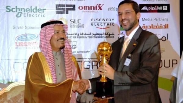 إعمار الشرق الأوسط تستلم جائزة أفضل مشروع تجاري عن بحيرات الخبر