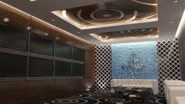 Al Ramz Securities lounge