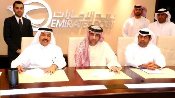 Al Tanmyah Services signs an agreement with Emirates Post Group Al Tanmyah Services signs an agreement with Emirates Post Group