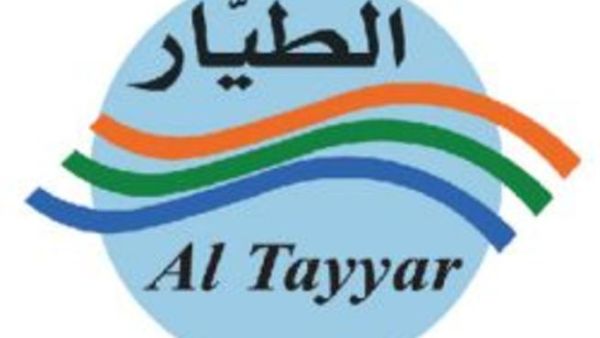 Al-Tayyar Travel Group Al-Tayyar Travel Group
