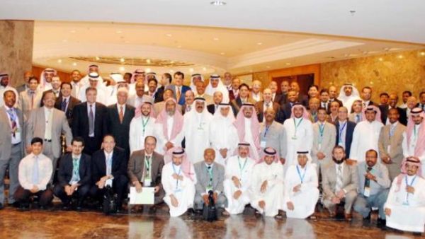 During the conference