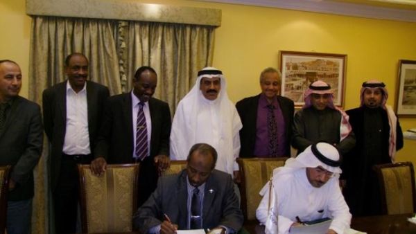 Al Tayyar Travel Group with Sudan Airways Al Tayyar Travel Group with Sudan Airways
