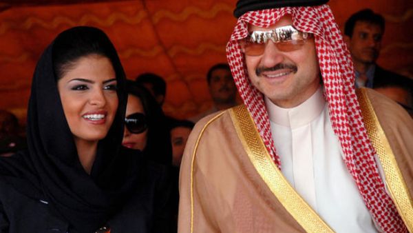 الملياردير السعودي الأمير الوليد بن طلال مع زوجته