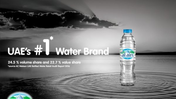 Al Ain Water No.1 bottled water brand in the UAE Al Ain Water No.1 bottled water brand in the UAE