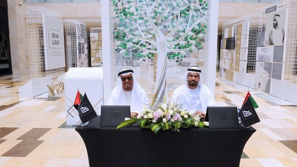 The contribution was personally made by Aldar’s Chairman, His Excellency Mohamed Khalifa Al Mubarak, at a ceremony attended by H.E Lieutenant General Dhahi Khalfan Tamim.