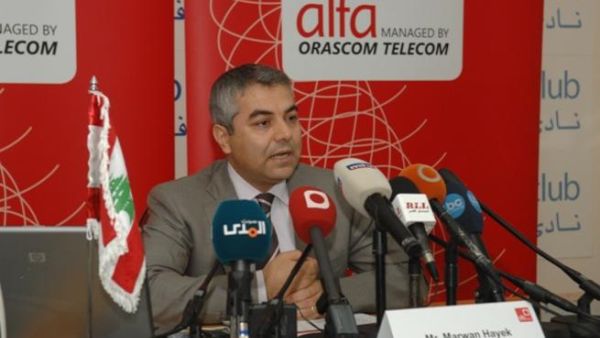 Marwan Hayek, Alfa Chairman & CEO