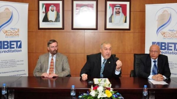 مجلس الاعتماد الأمريكي للهندسة والتكنولوجيا