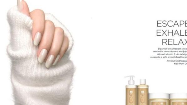 Almond Soothing Crème
