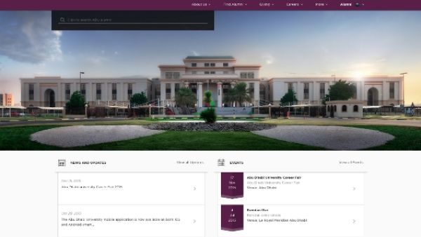 جامعة أبوظبي تنجز خطة تطوير لبوابة شؤون الخريجين الإلكترونية جامعة أبوظبي تنجز خطة تطوير لبوابة شؤون الخريجين الإلكترونية