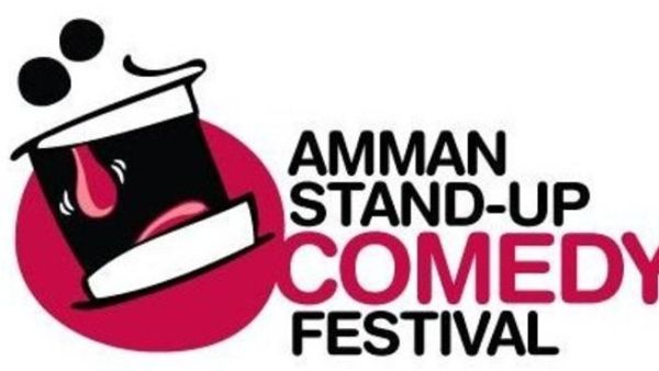 Amman Stand-Up Comedy Festival Amman Stand-Up Comedy Festival