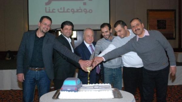 خلال الحفل السنوي للموظفين