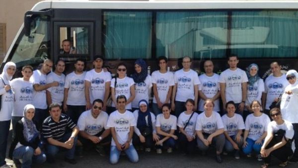 Arab Bank and Tkiyet Um Ali