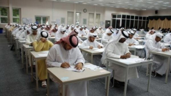 The MoU will help Arab governments address job creation and sustain economic growth The MoU will help Arab governments address job creation and sustain economic growth