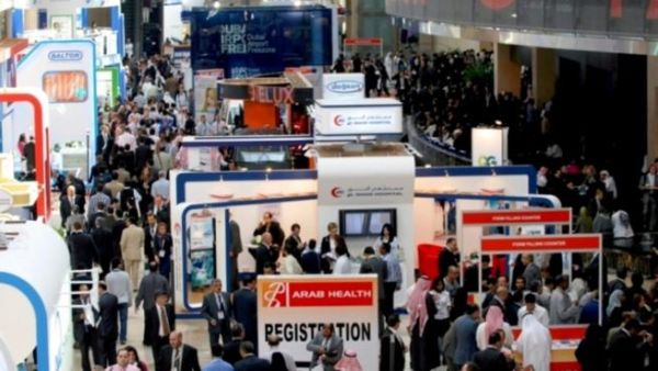 Arab Health Exhibition & Congress 2011