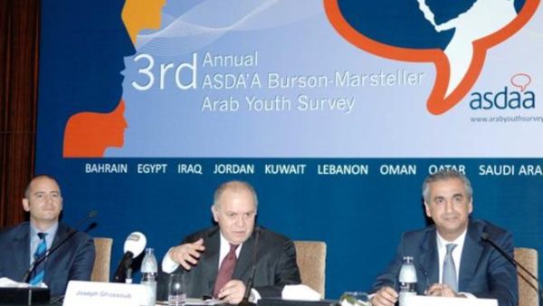 Nicholas Nesson, Director, ASDA’A Burson-Marsteller; Joseph Ghossoub, Chairman & CEO, MENACOM Group; and Bashar Al Kadhi, Chief Operating Officer, ASDA’A Burson-Marsteller Nicholas Nesson, Director, ASDA’A Burson-Marsteller; Joseph Ghossoub, Chairman & CEO, MENACOM Group; and Bashar Al Kadhi, Chief Operating Officer, ASDA’A Burson-Marsteller
