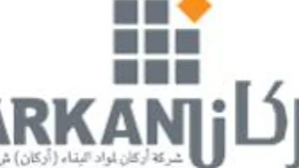 شركة اركان لمواد البناء