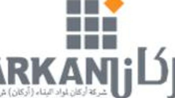 Arkan Building Material Company