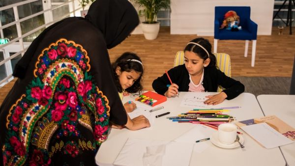 Ramadan Nights at RISE – Dubai Creek Harbour. Ramadan Nights at RISE – Dubai Creek Harbour.
