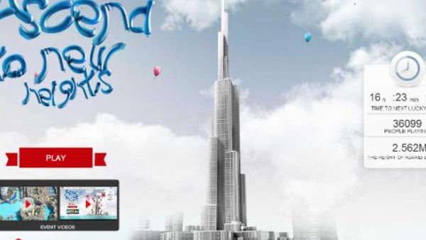 الارتقاء إلى آفاق جديدة مع Ascend الارتقاء إلى آفاق جديدة مع Ascend