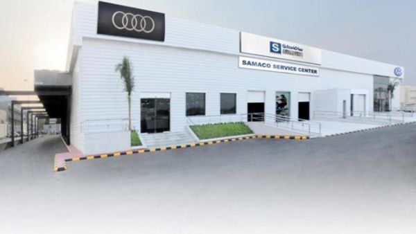 مركز الخدمة الجديد مركز الخدمة الجديد