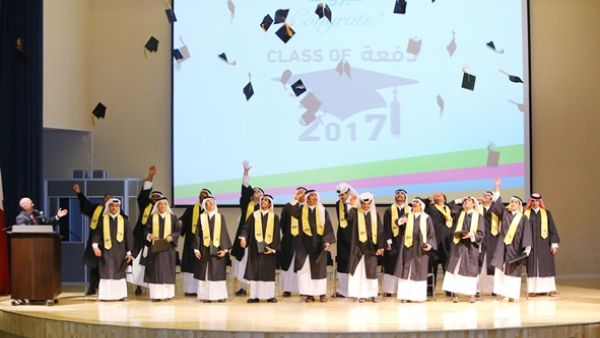 كرمت الأكاديميّة خلال هذا الحفل 22  طالبًا من الخريجين.